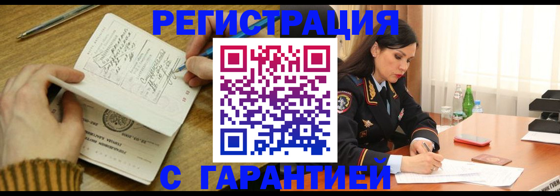 форма 3 в Невьянске