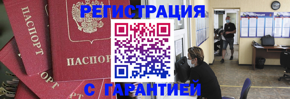 форма 3 в Невьянске